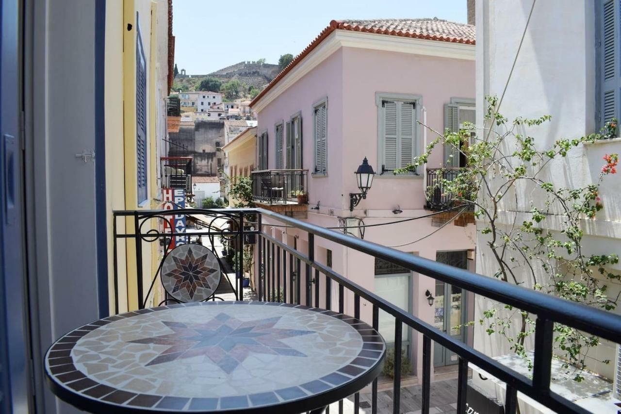 Skiron Junior Suite. Nafplio Exteriér fotografie